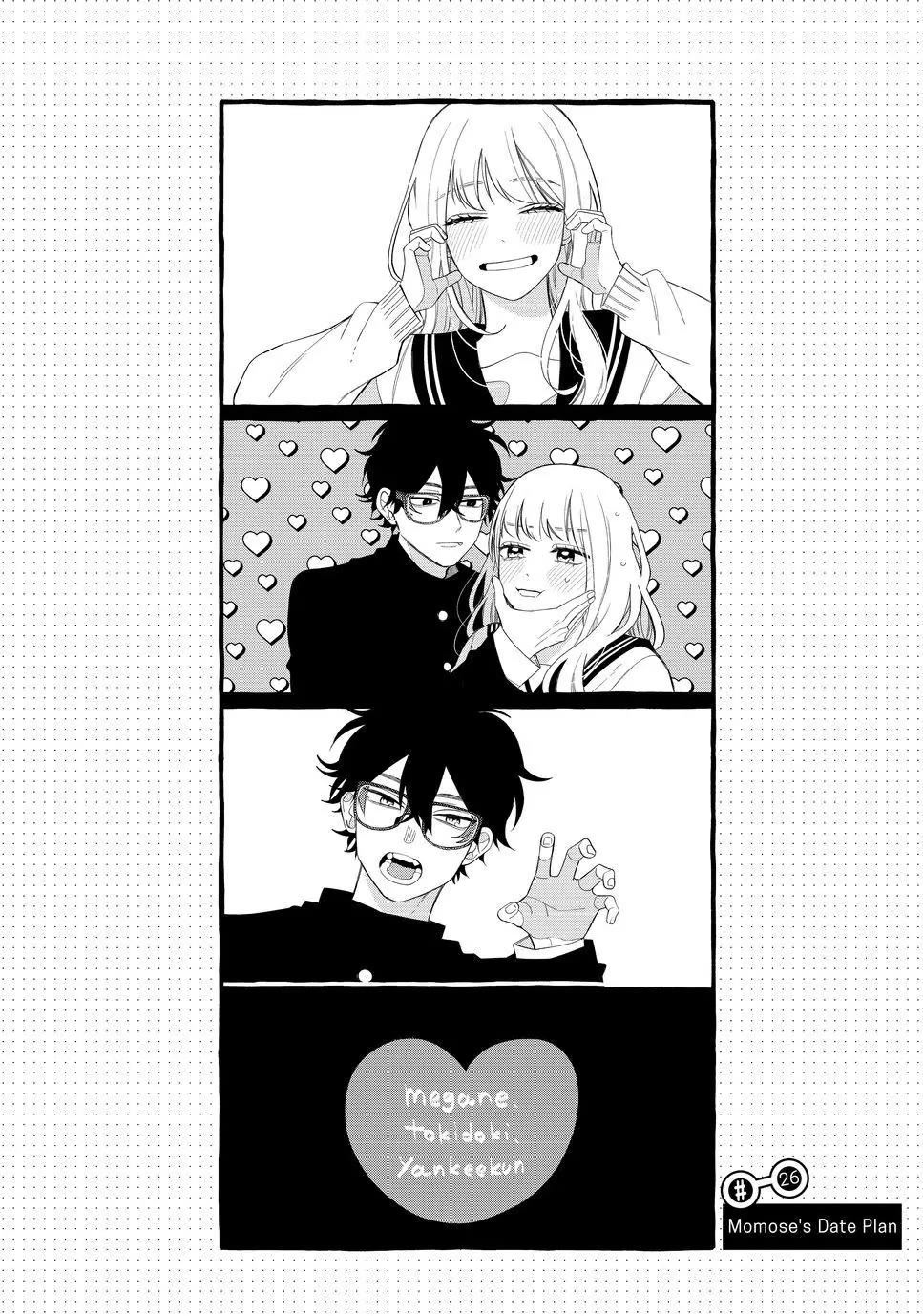 Megane, Tokidoki, Yankee-kun Chapter 26 page 1 - Chapter 26