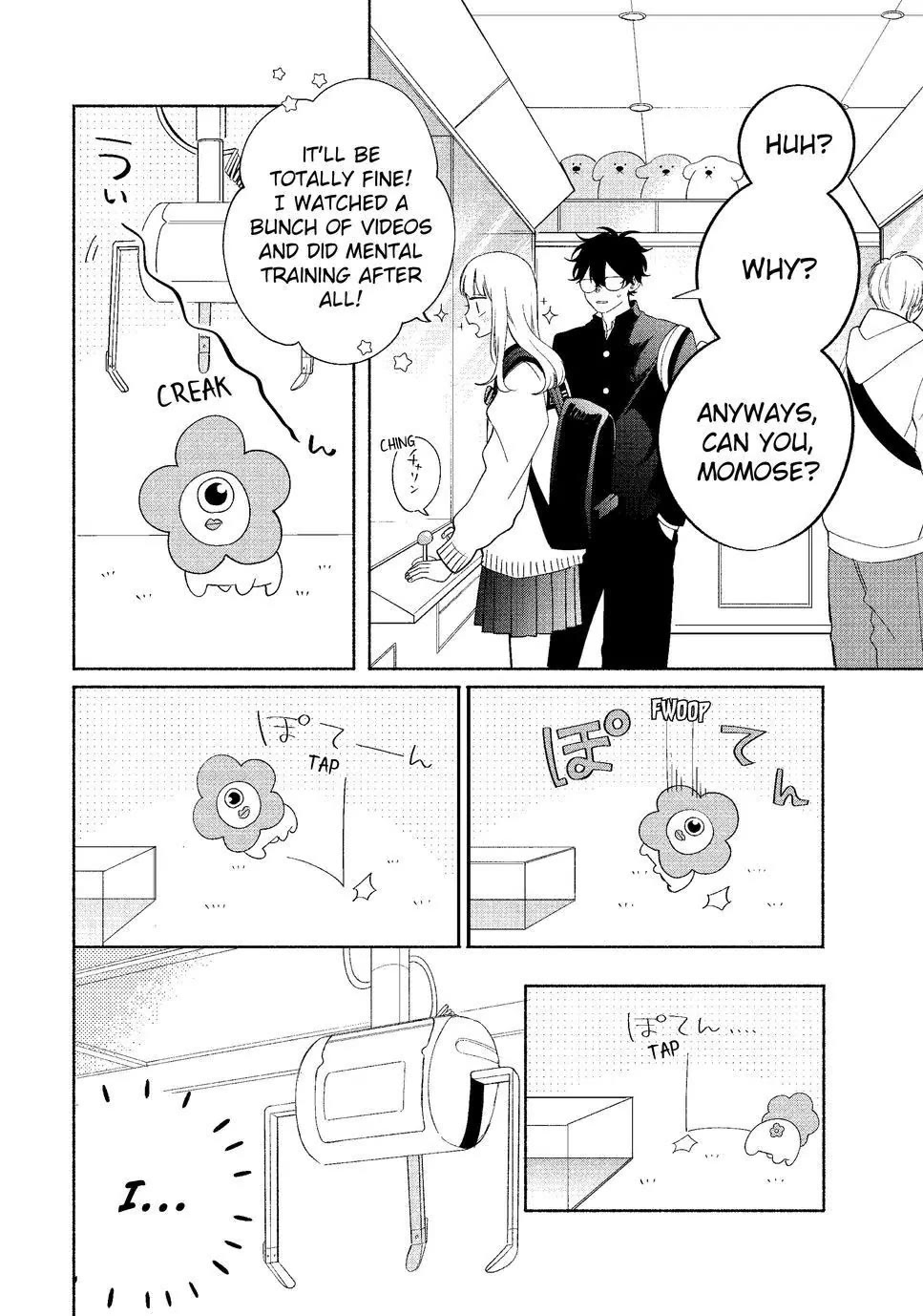 Megane, Tokidoki, Yankee-kun Chapter 26 page 10 - Chapter 26