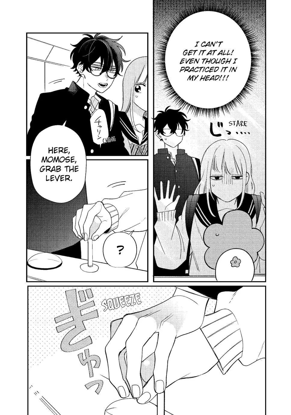Megane, Tokidoki, Yankee-kun Chapter 26 page 11 - Chapter 26