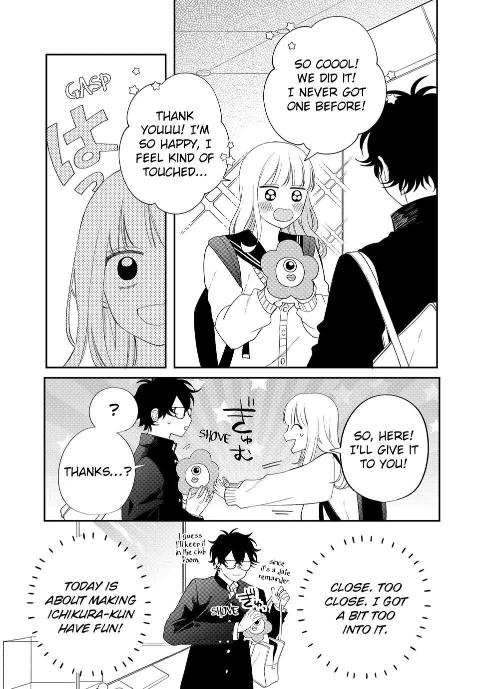 Megane, Tokidoki, Yankee-kun Chapter 26 page 13 - Chapter 26