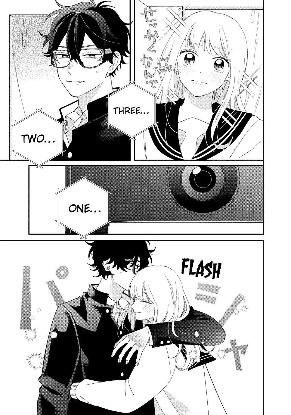 Megane, Tokidoki, Yankee-kun Chapter 26 page 17 - Chapter 26