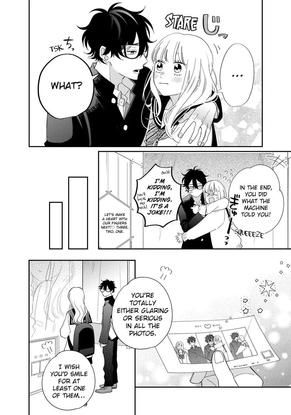 Megane, Tokidoki, Yankee-kun Chapter 26 page 18 - Chapter 26