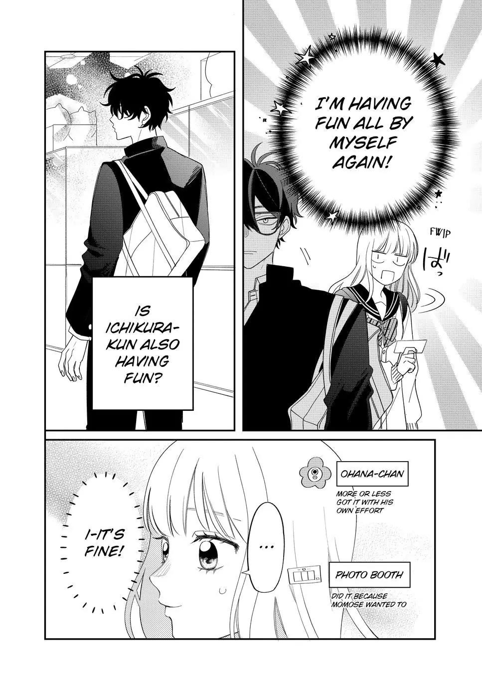 Megane, Tokidoki, Yankee-kun Chapter 26 page 20 - Chapter 26