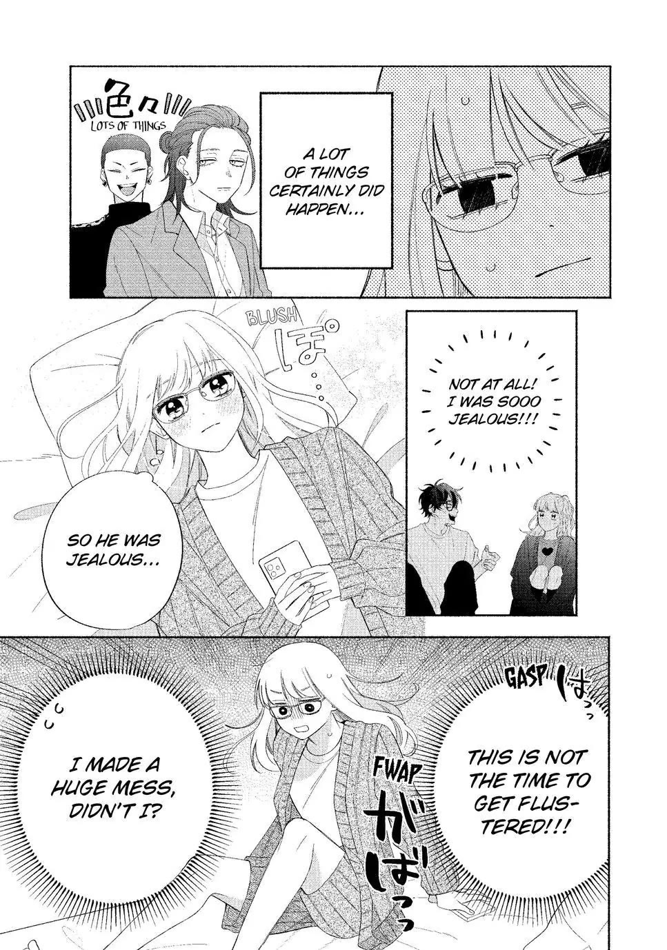 Megane, Tokidoki, Yankee-kun Chapter 26 page 3 - Chapter 26