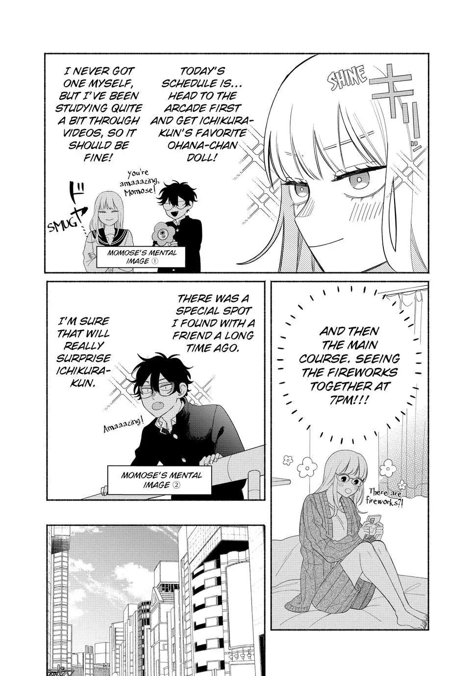 Megane, Tokidoki, Yankee-kun Chapter 26 page 8 - Chapter 26