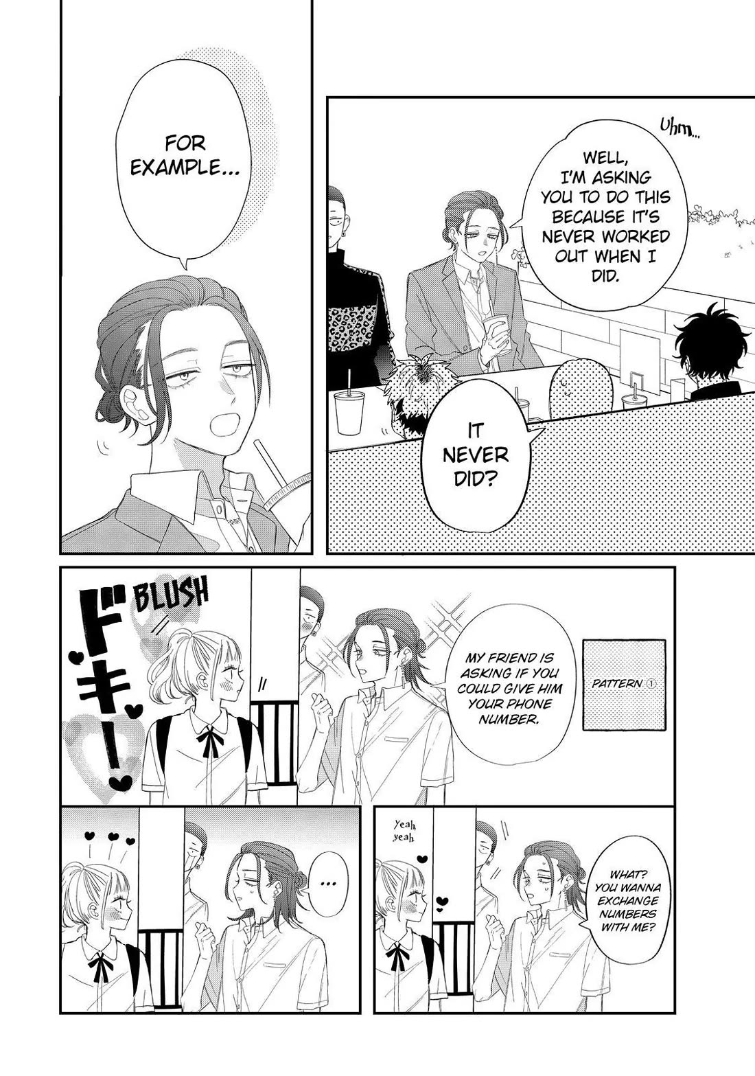 Megane, Tokidoki, Yankee-kun Chapter 27 page 10 - Chapter 27