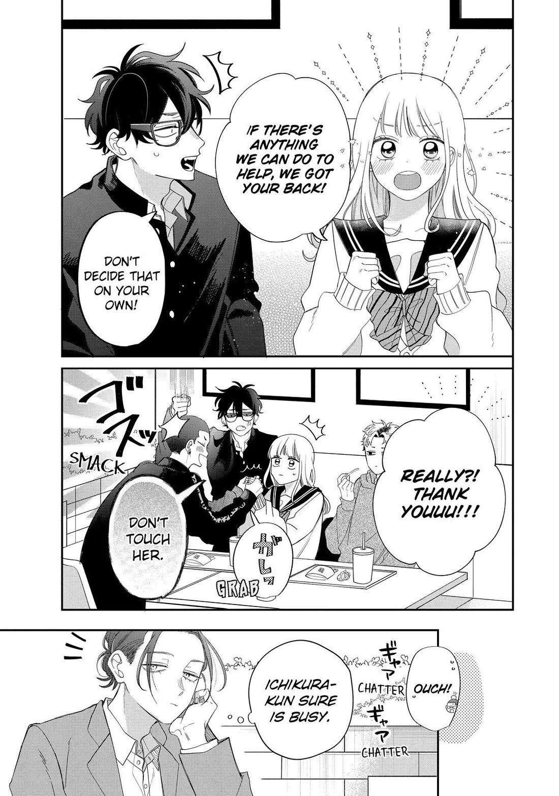 Megane, Tokidoki, Yankee-kun Chapter 27 page 13 - Chapter 27