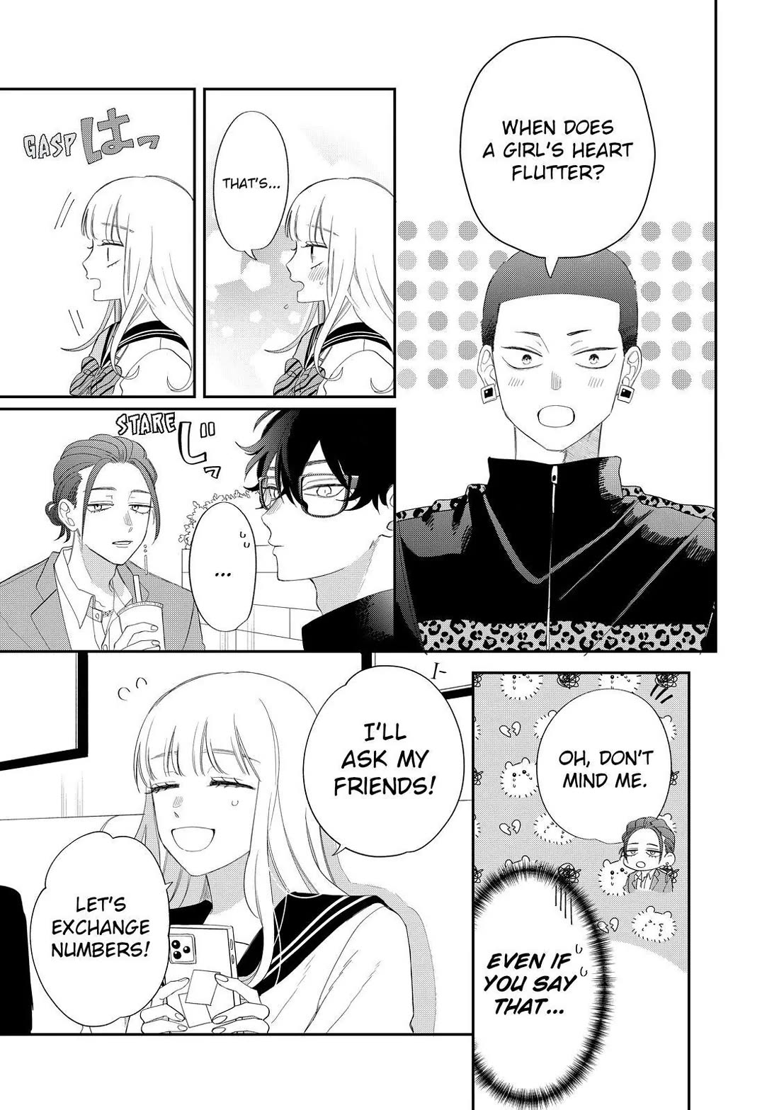 Megane, Tokidoki, Yankee-kun Chapter 27 page 15 - Chapter 27