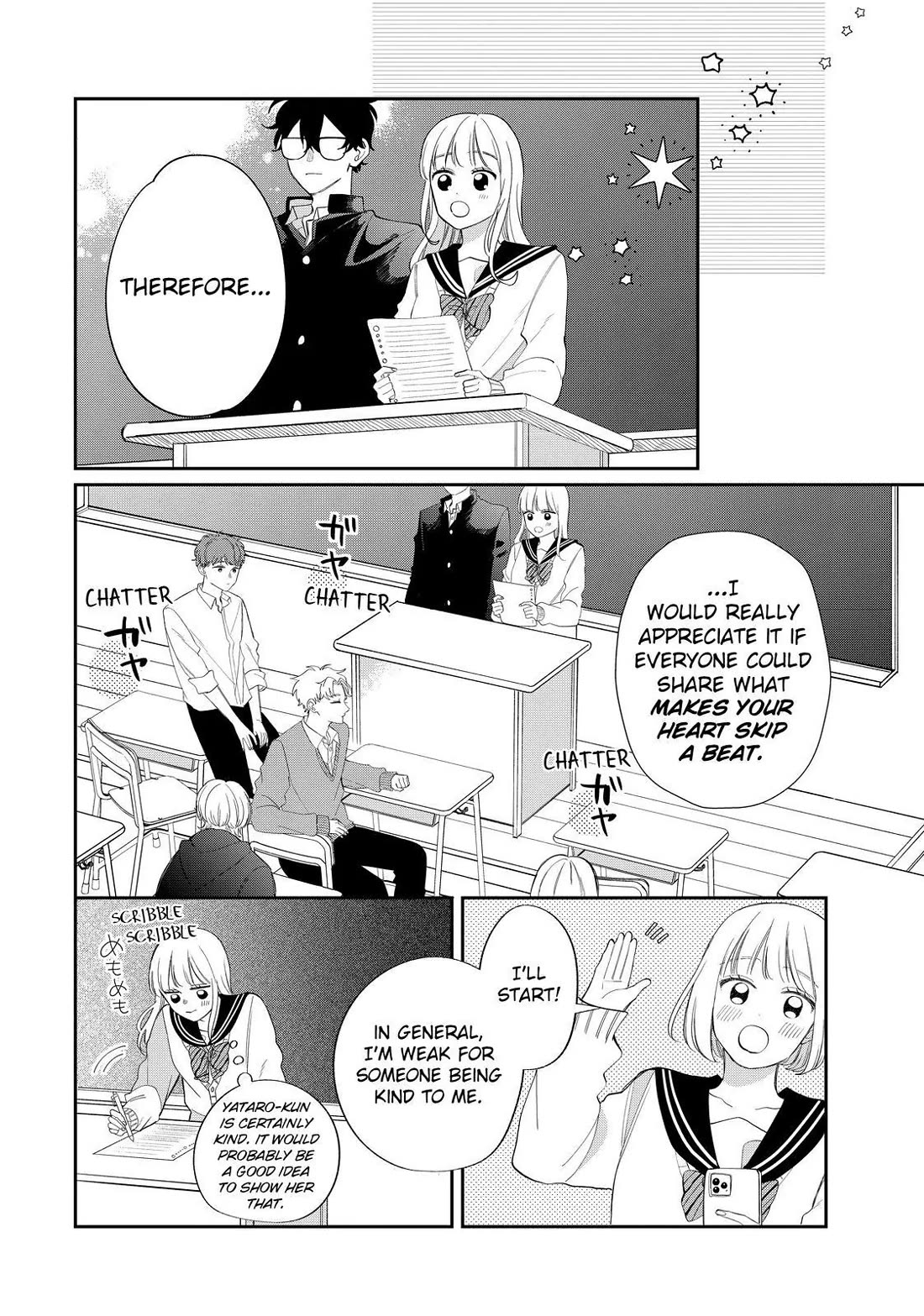 Megane, Tokidoki, Yankee-kun Chapter 27 page 16 - Chapter 27