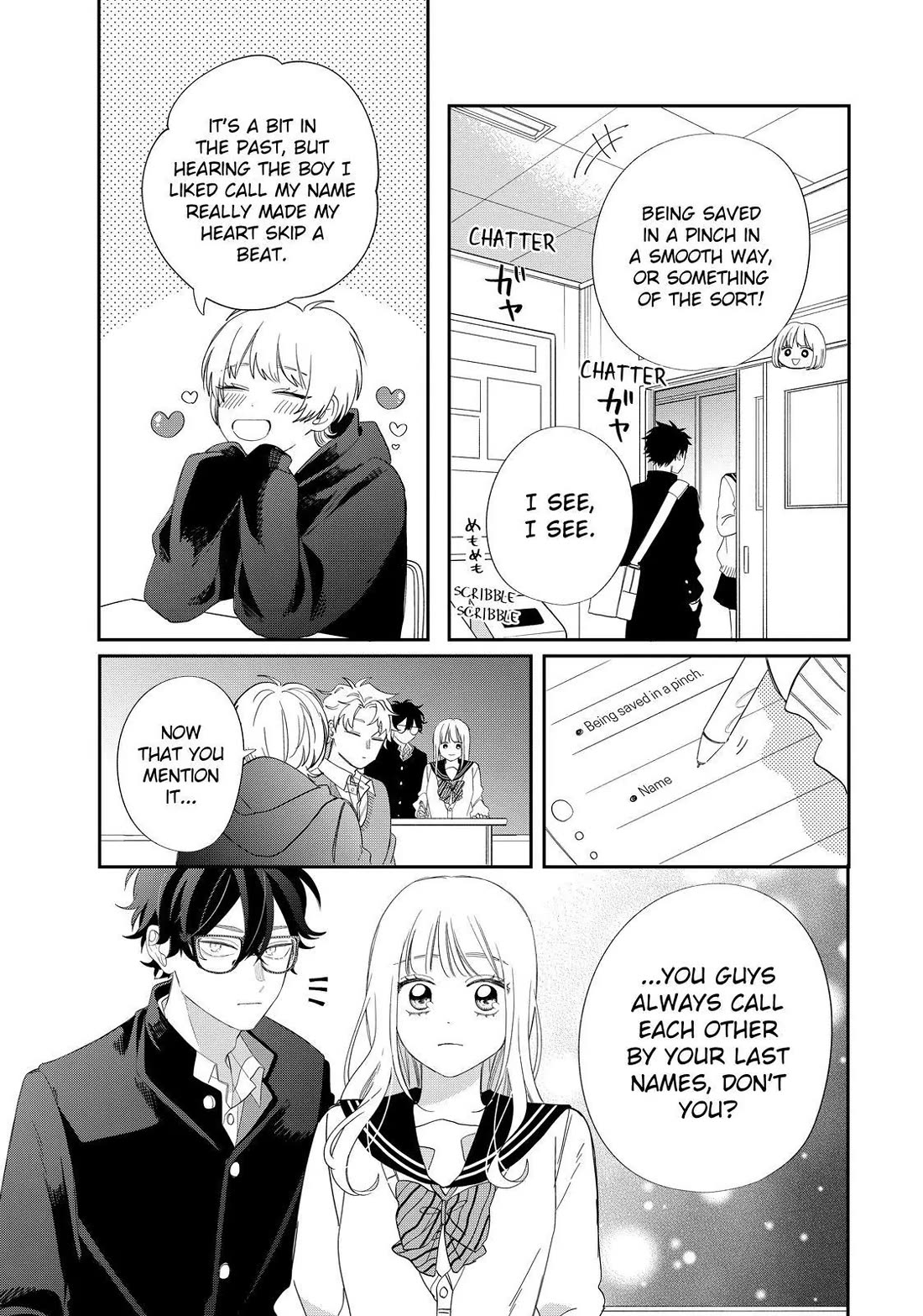 Megane, Tokidoki, Yankee-kun Chapter 27 page 17 - Chapter 27