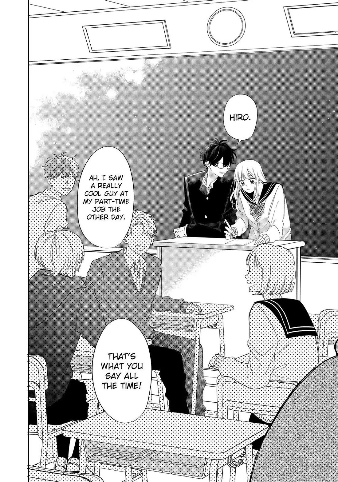 Megane, Tokidoki, Yankee-kun Chapter 27 page 20 - Chapter 27