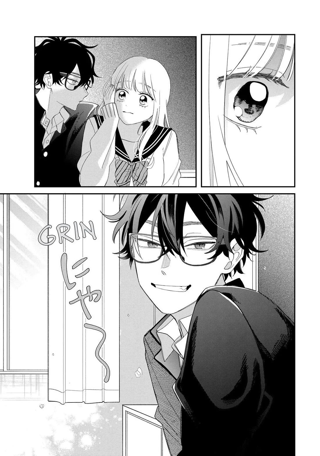 Megane, Tokidoki, Yankee-kun Chapter 27 page 21 - Chapter 27