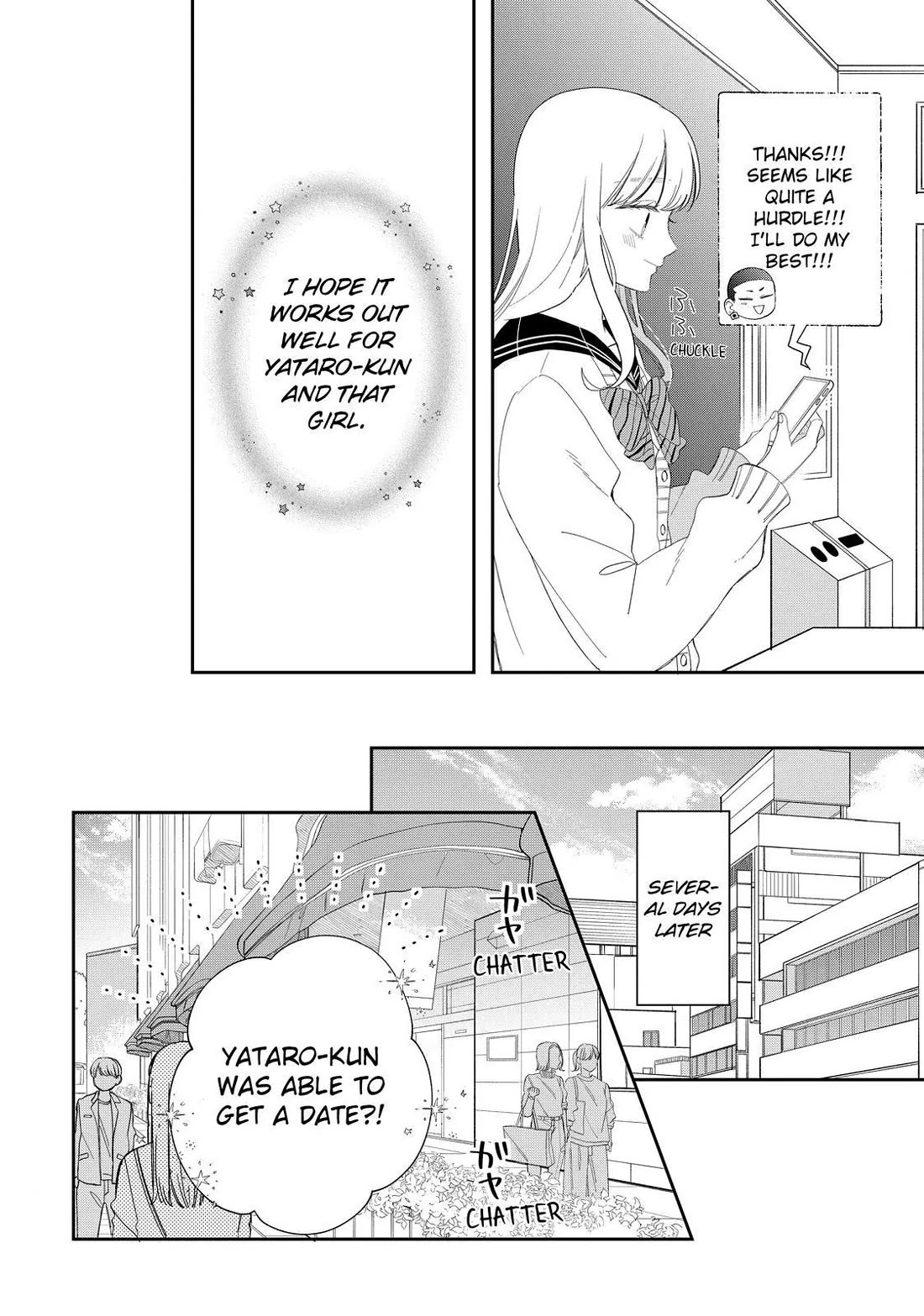 Megane, Tokidoki, Yankee-kun Chapter 27 page 26 - Chapter 27