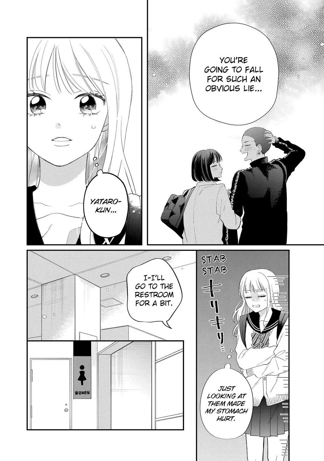 Megane, Tokidoki, Yankee-kun Chapter 27 page 34 - Chapter 27