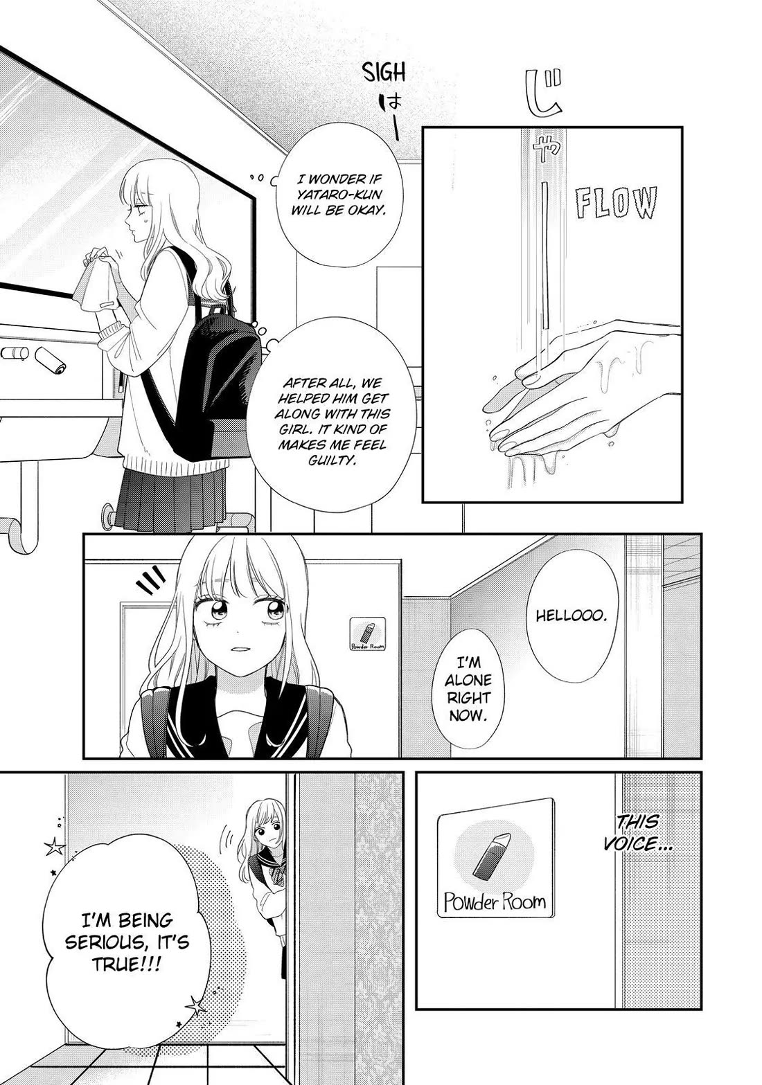 Megane, Tokidoki, Yankee-kun Chapter 27 page 35 - Chapter 27