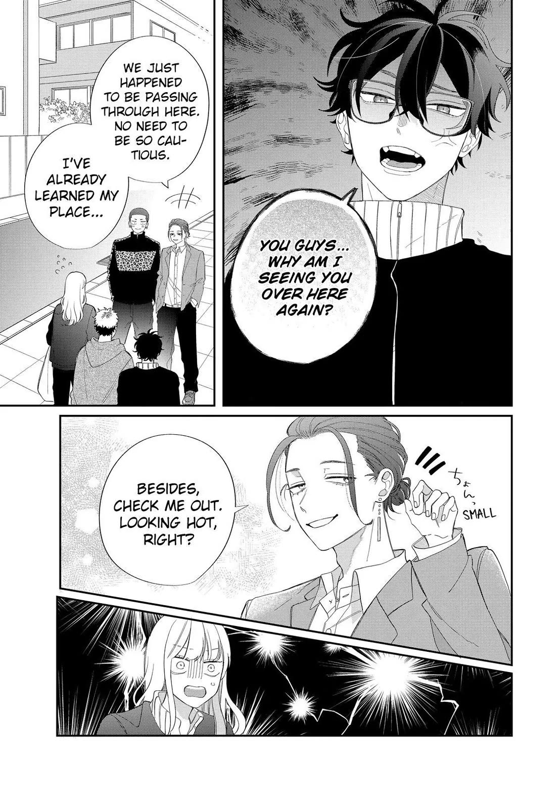 Megane, Tokidoki, Yankee-kun Chapter 27 page 5 - Chapter 27