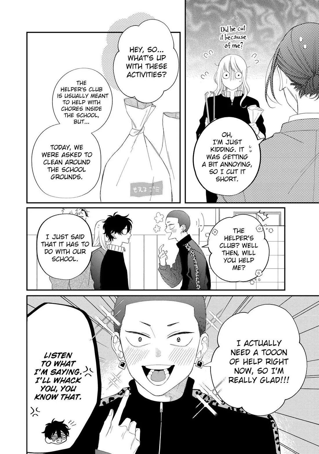 Megane, Tokidoki, Yankee-kun Chapter 27 page 6 - Chapter 27
