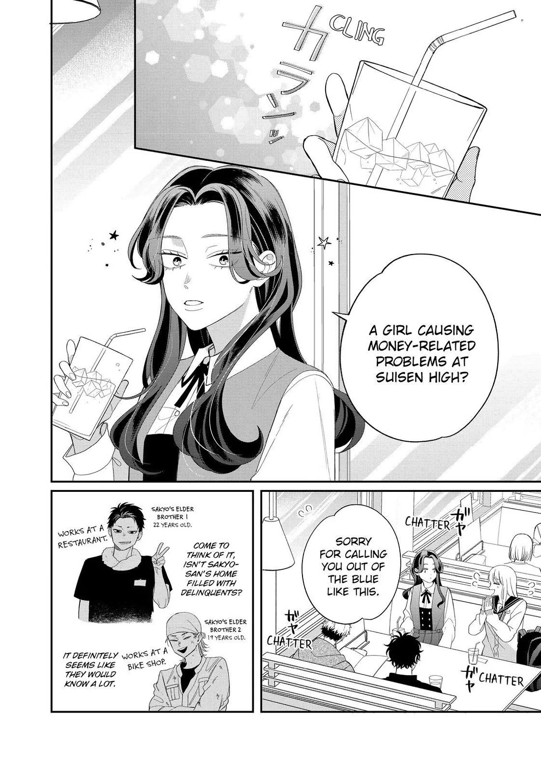 Megane, Tokidoki, Yankee-kun Chapter 28 page 12 - Chapter 28