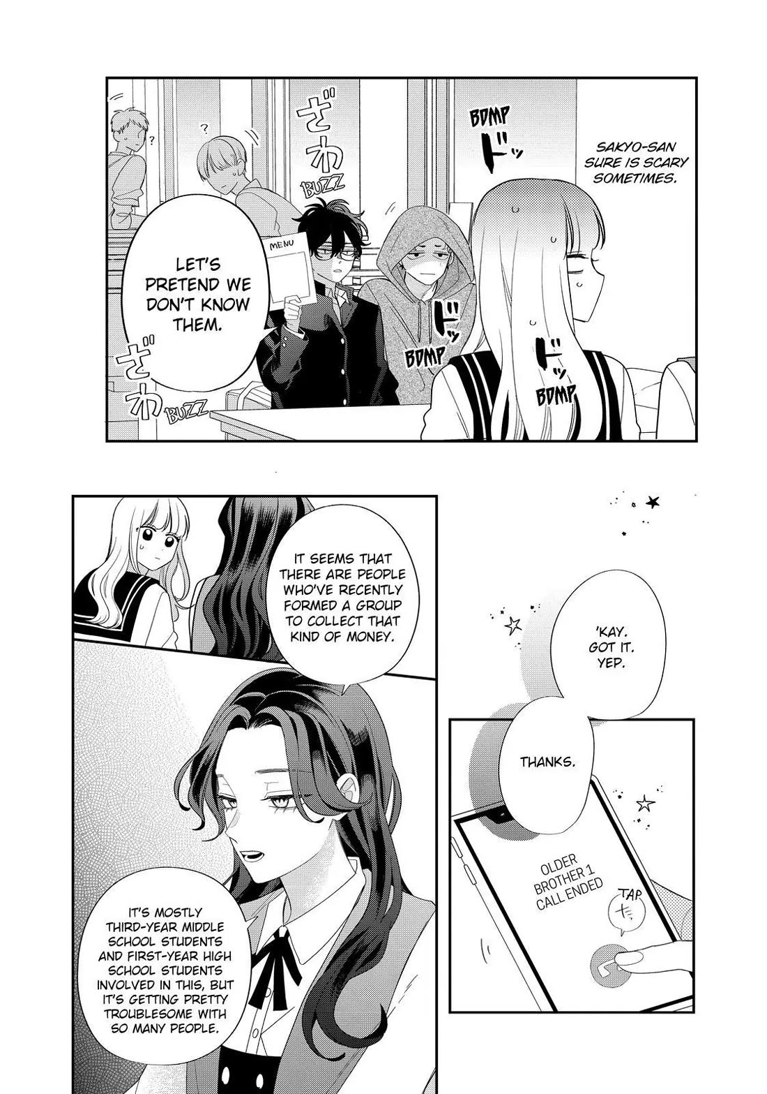 Megane, Tokidoki, Yankee-kun Chapter 28 page 14 - Chapter 28