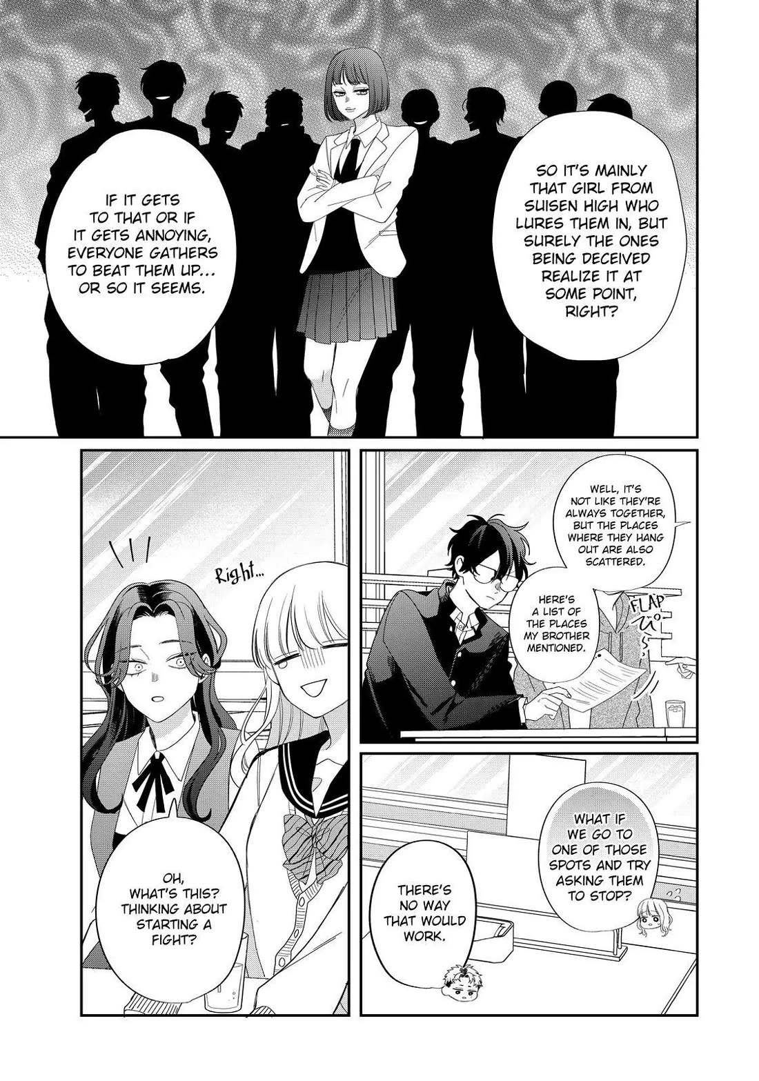 Megane, Tokidoki, Yankee-kun Chapter 28 page 15 - Chapter 28