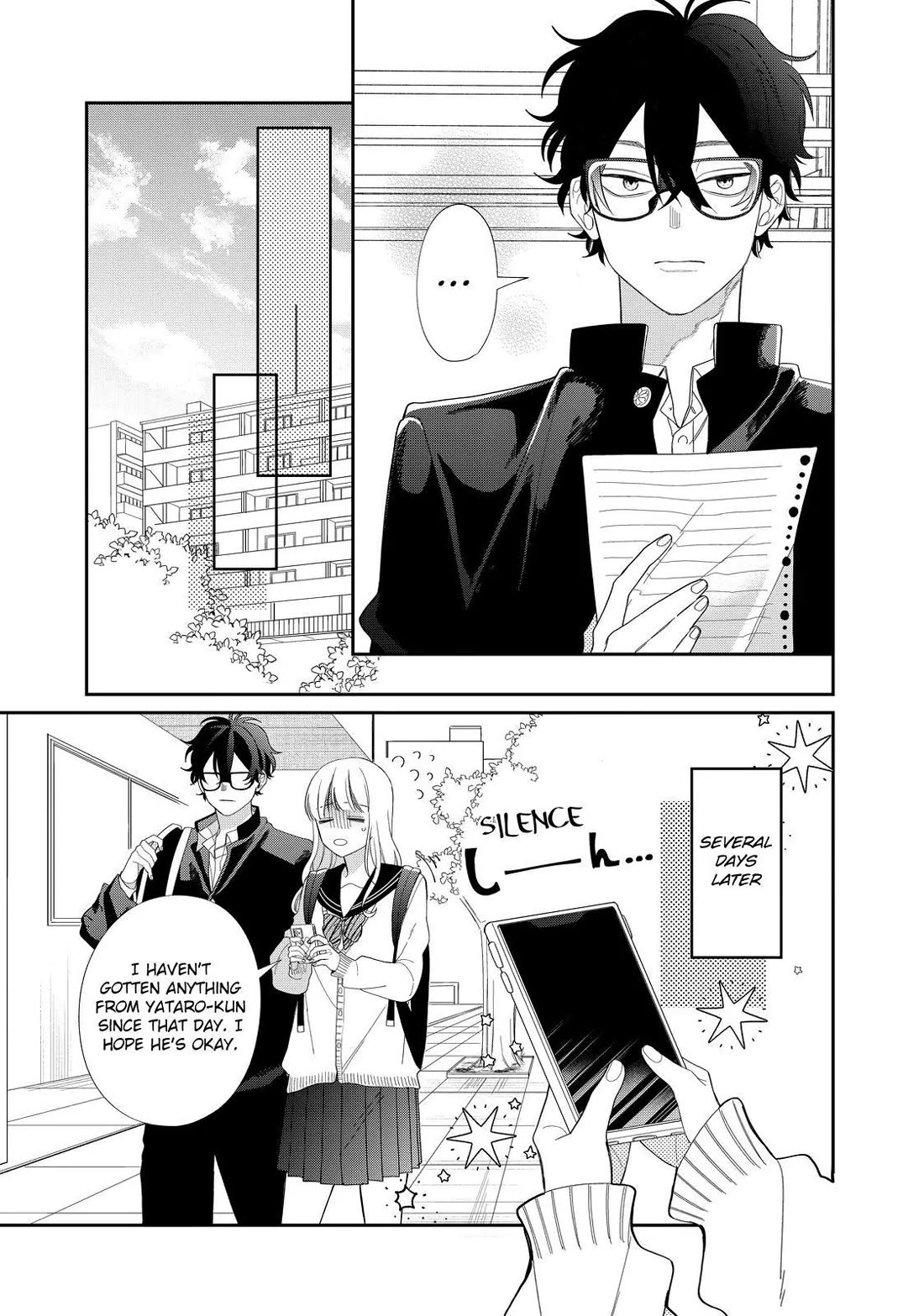 Megane, Tokidoki, Yankee-kun Chapter 28 page 17 - Chapter 28