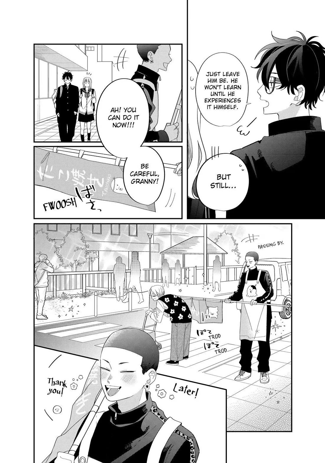 Megane, Tokidoki, Yankee-kun Chapter 28 page 18 - Chapter 28