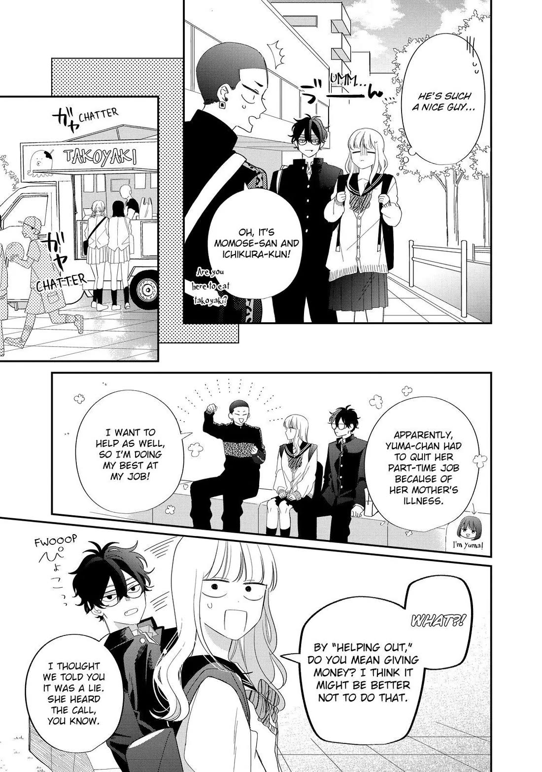Megane, Tokidoki, Yankee-kun Chapter 28 page 19 - Chapter 28