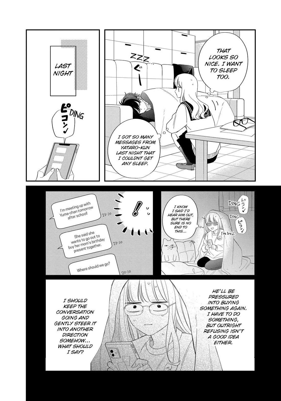 Megane, Tokidoki, Yankee-kun Chapter 28 page 28 - Chapter 28