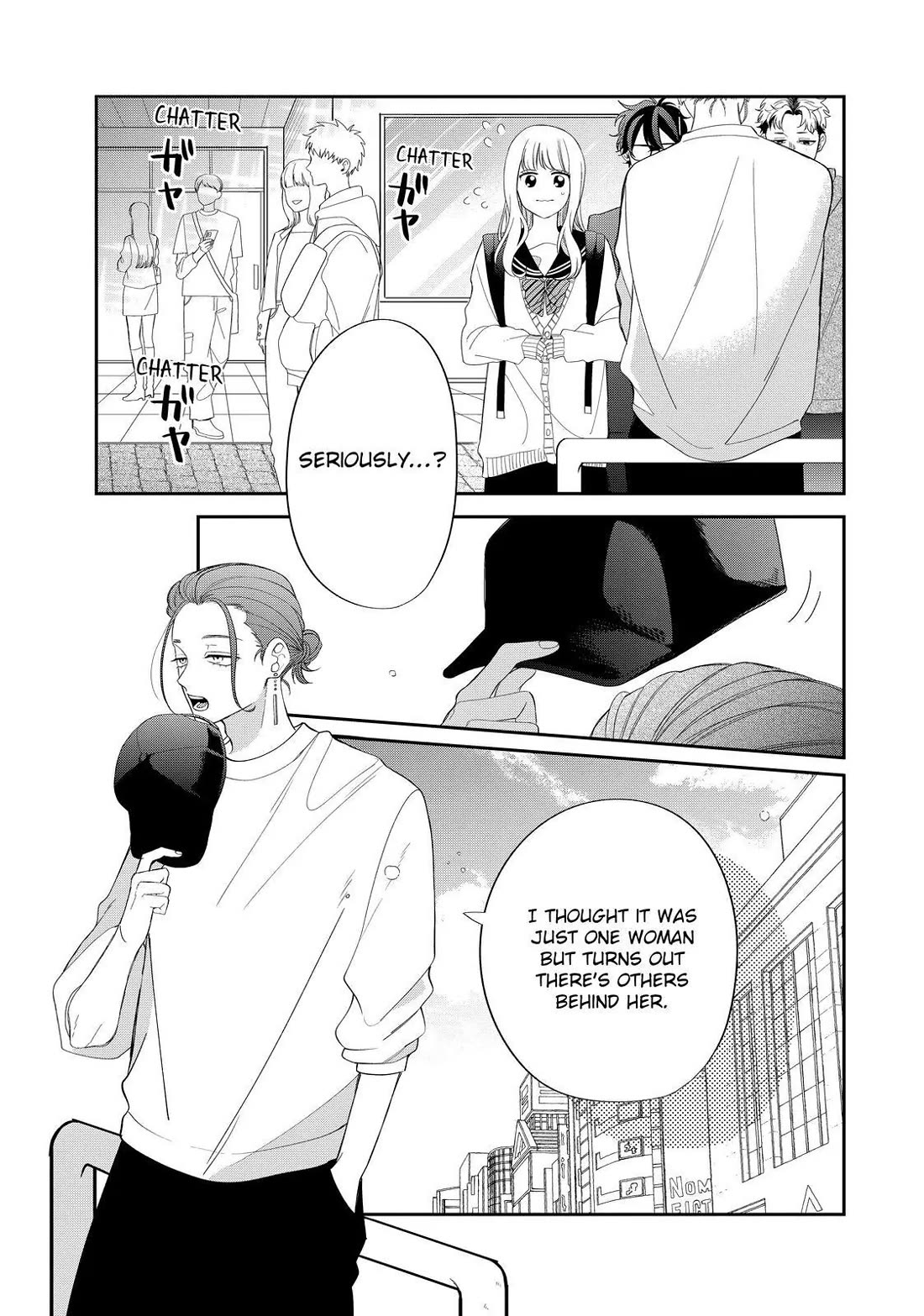 Megane, Tokidoki, Yankee-kun Chapter 28 page 3 - Chapter 28