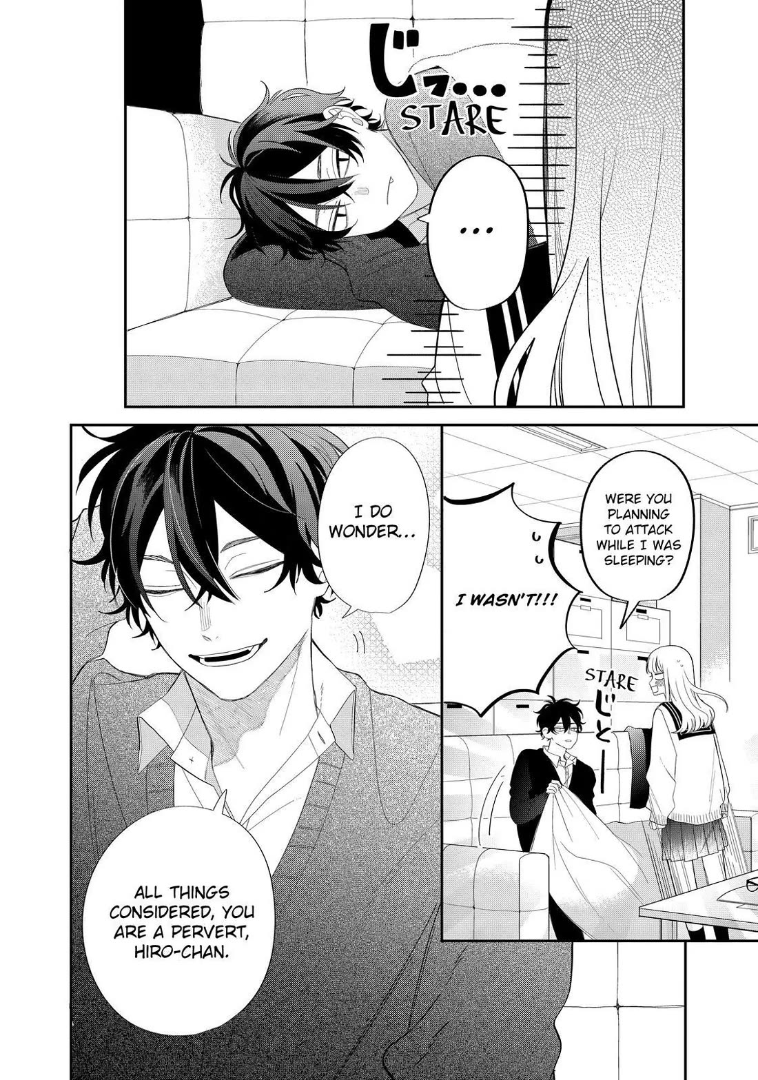 Megane, Tokidoki, Yankee-kun Chapter 28 page 32 - Chapter 28