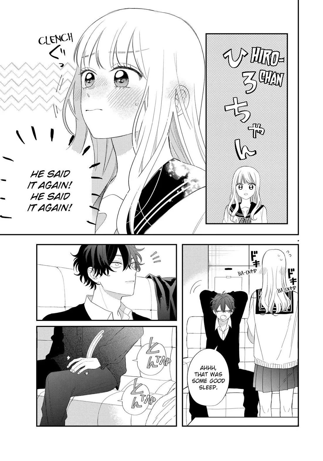Megane, Tokidoki, Yankee-kun Chapter 28 page 33 - Chapter 28