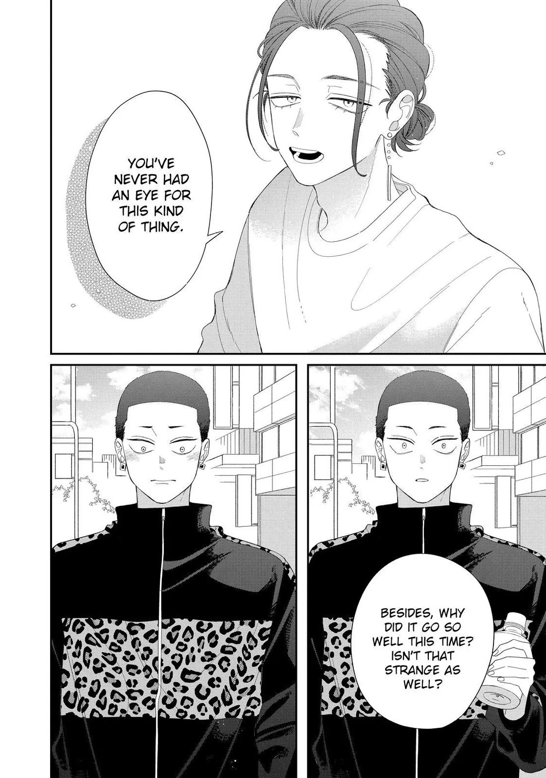 Megane, Tokidoki, Yankee-kun Chapter 28 page 8 - Chapter 28