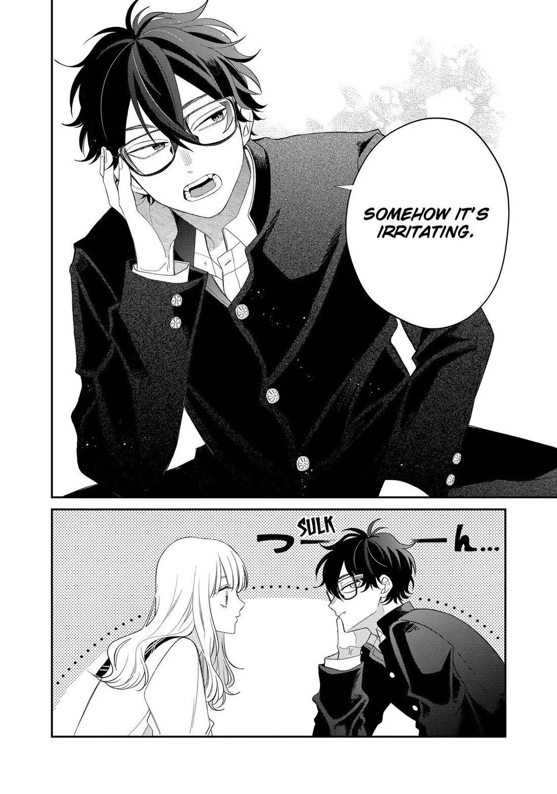 Megane, Tokidoki, Yankee-kun Chapter 29 page 13 - Chapter 29