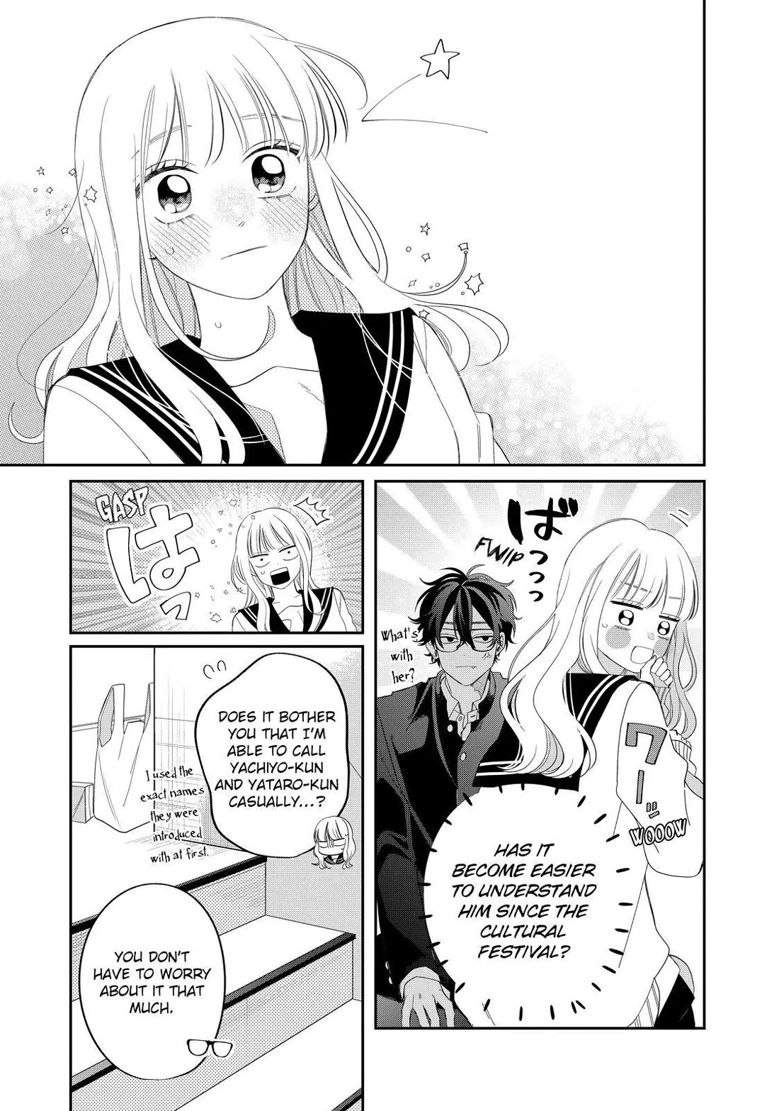 Megane, Tokidoki, Yankee-kun Chapter 29 page 14 - Chapter 29