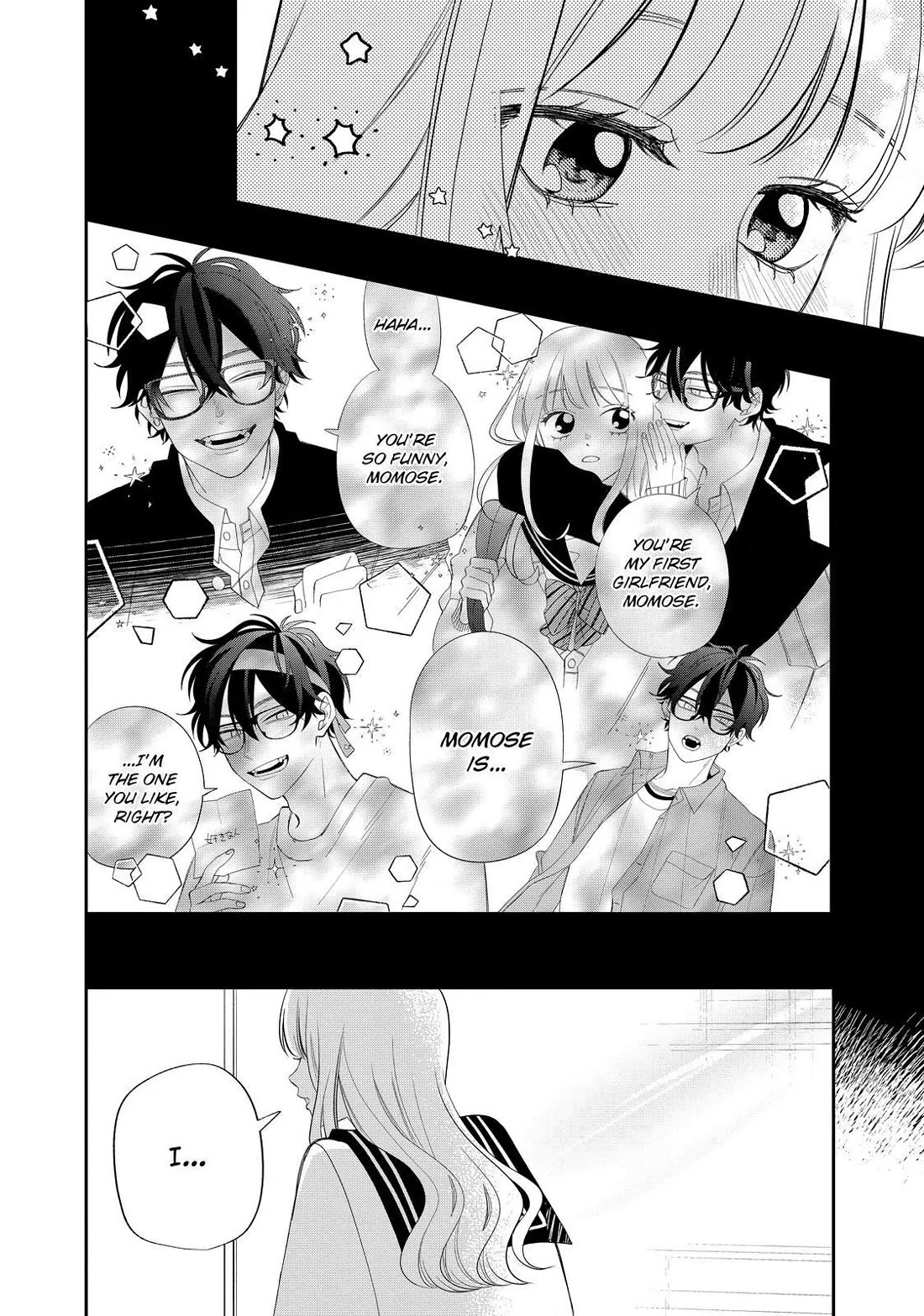 Megane, Tokidoki, Yankee-kun Chapter 29 page 17 - Chapter 29