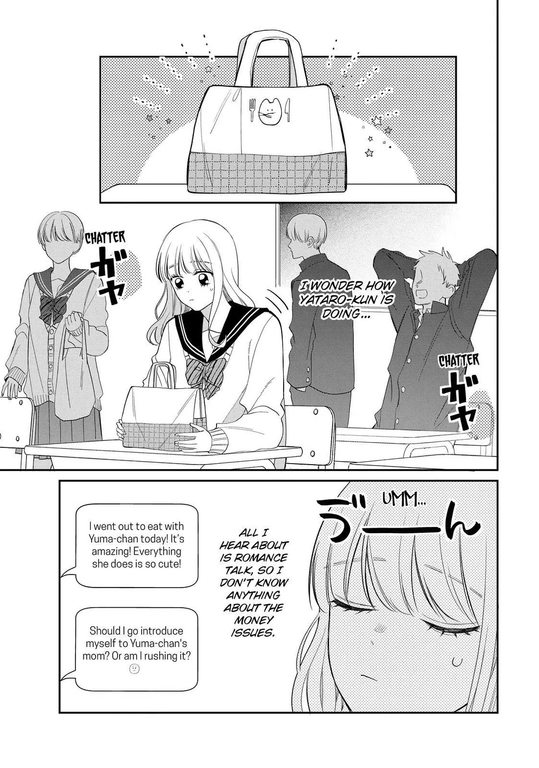 Megane, Tokidoki, Yankee-kun Chapter 29 page 2 - Chapter 29