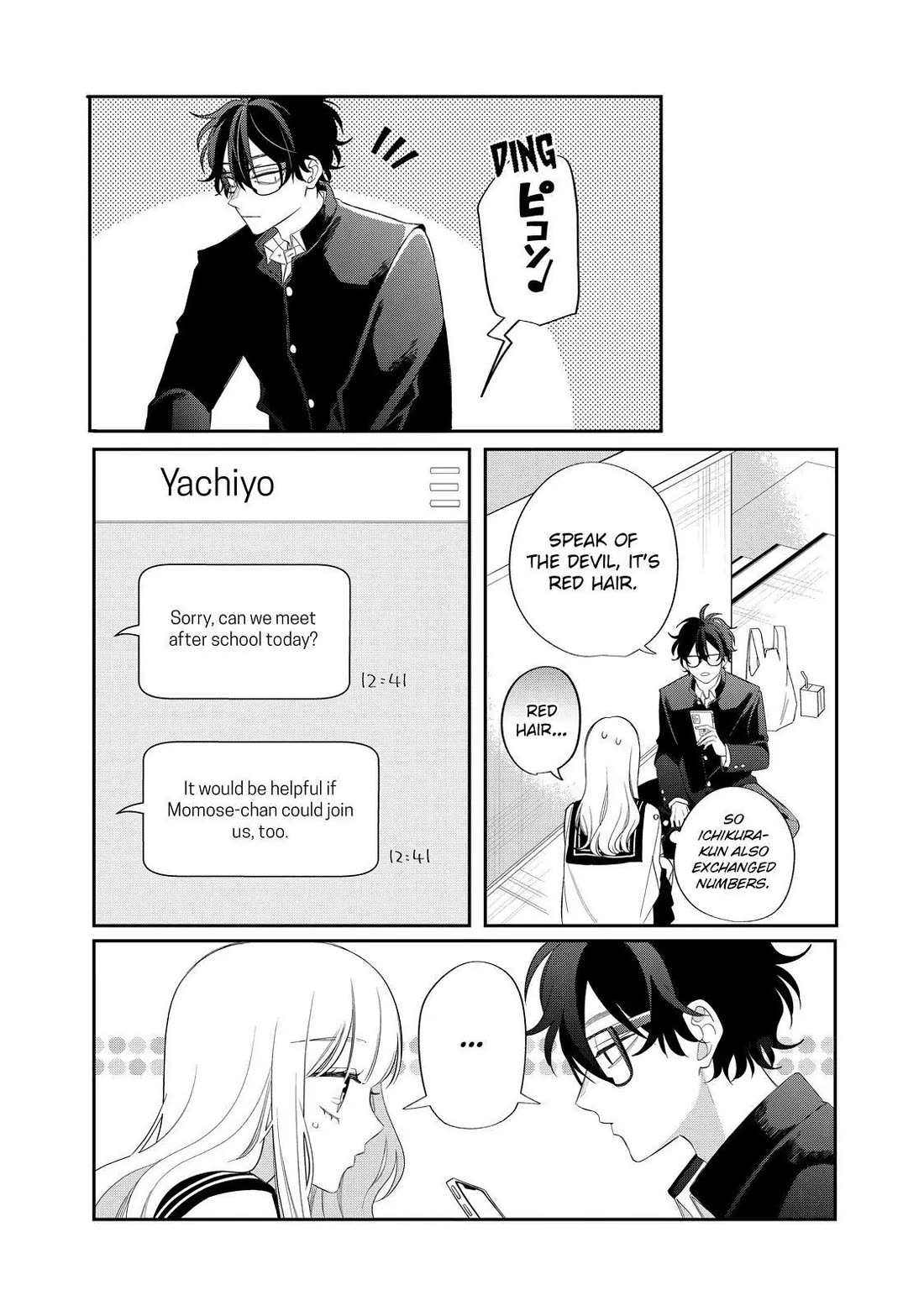 Megane, Tokidoki, Yankee-kun Chapter 29 page 21 - Chapter 29