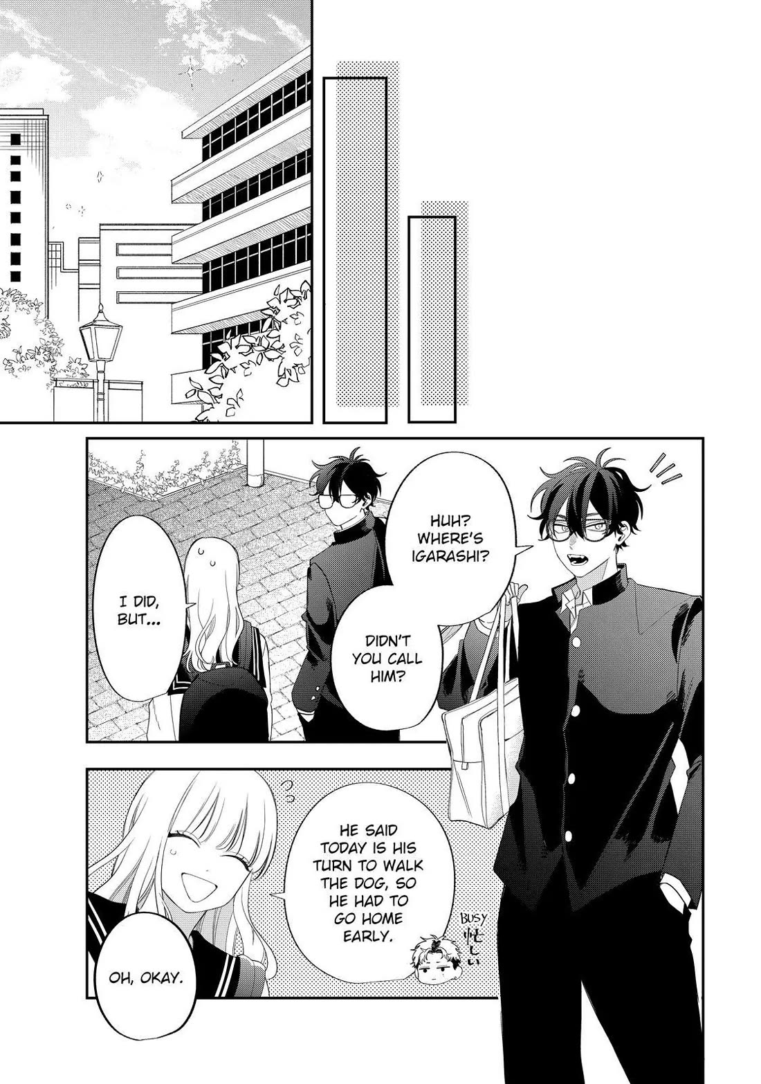 Megane, Tokidoki, Yankee-kun Chapter 29 page 22 - Chapter 29