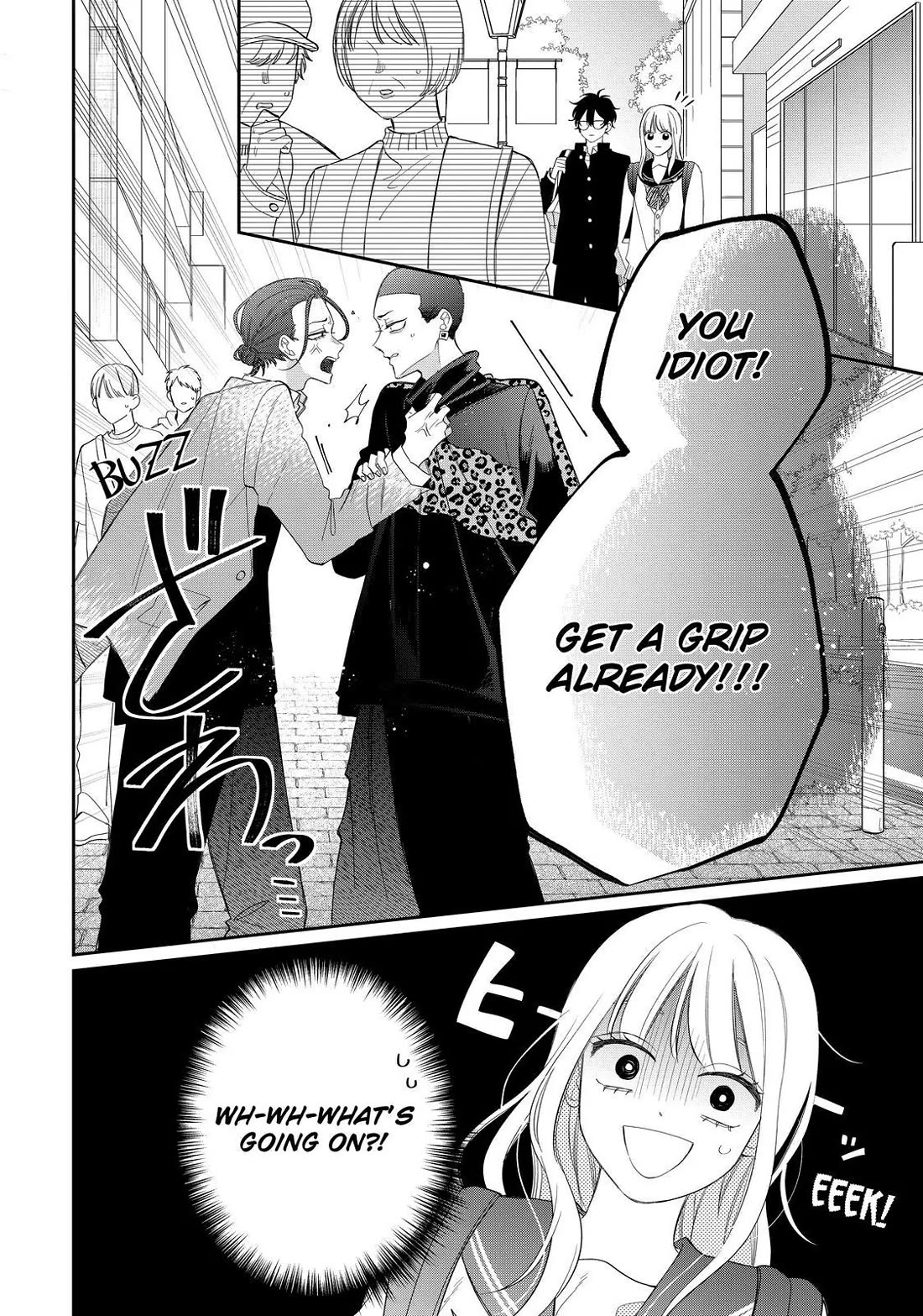 Megane, Tokidoki, Yankee-kun Chapter 29 page 23 - Chapter 29