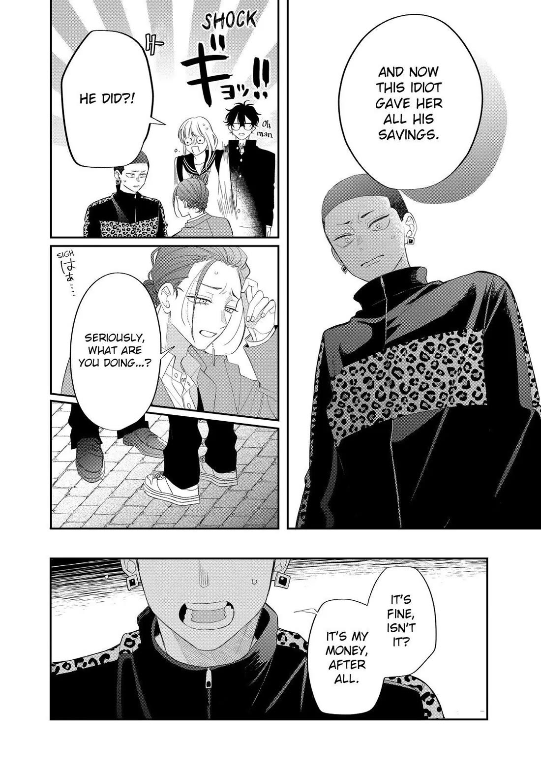 Megane, Tokidoki, Yankee-kun Chapter 29 page 25 - Chapter 29