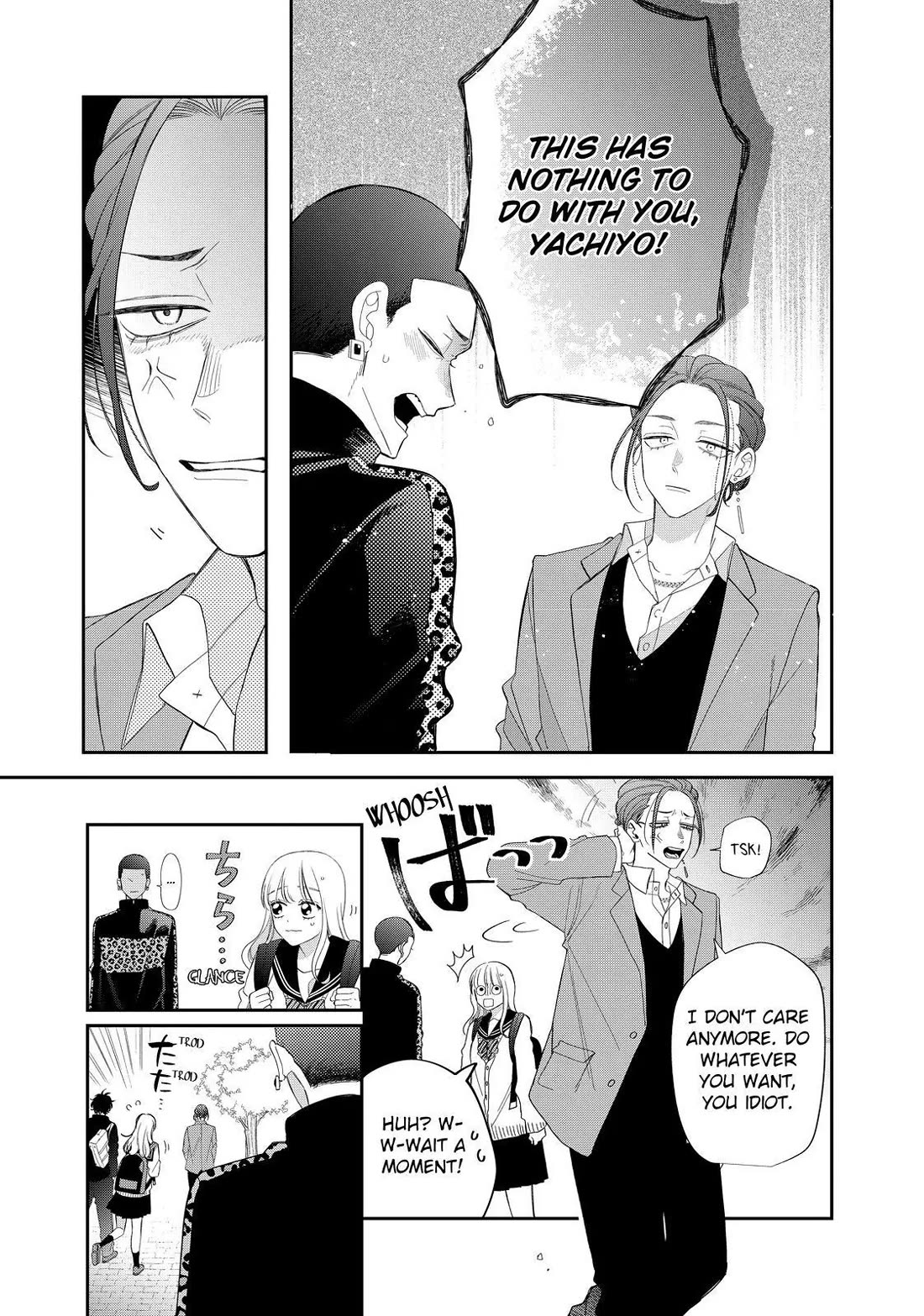 Megane, Tokidoki, Yankee-kun Chapter 29 page 26 - Chapter 29