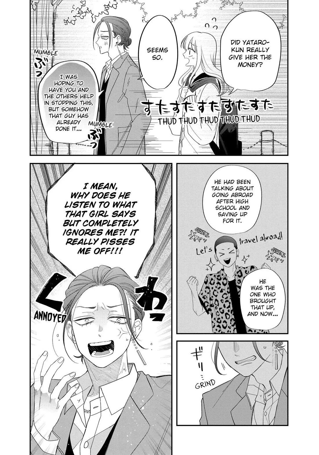 Megane, Tokidoki, Yankee-kun Chapter 29 page 27 - Chapter 29