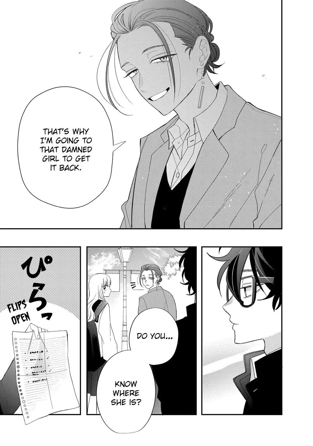 Megane, Tokidoki, Yankee-kun Chapter 29 page 30 - Chapter 29