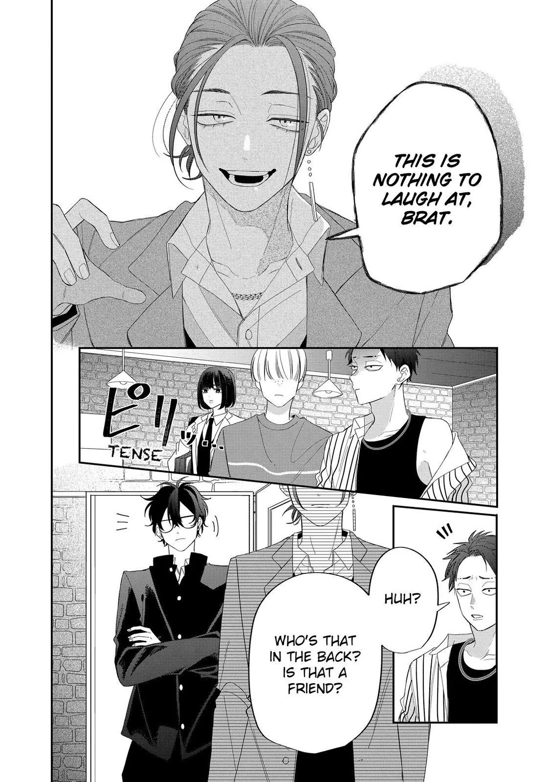 Megane, Tokidoki, Yankee-kun Chapter 29 page 37 - Chapter 29