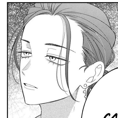 Megane, Tokidoki, Yankee-kun Chapter 29 cover