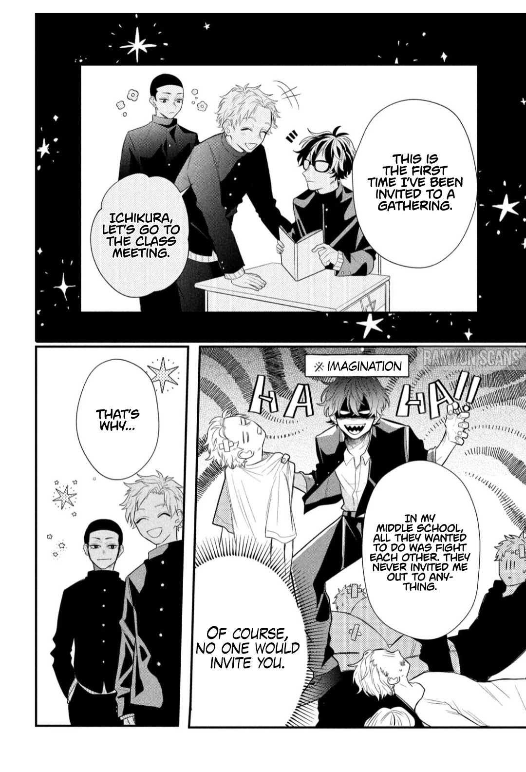 Megane, Tokidoki, Yankee-kun Chapter 3 page 12 - Chapter 3