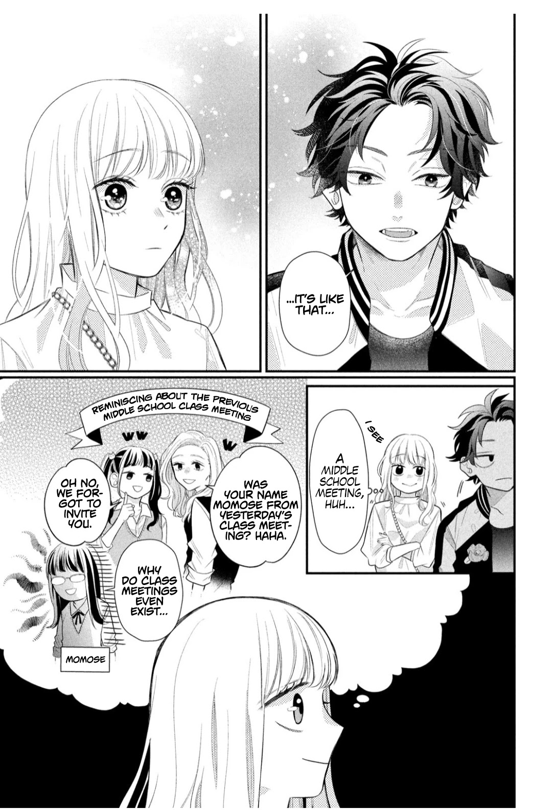 Megane, Tokidoki, Yankee-kun Chapter 3 page 13 - Chapter 3