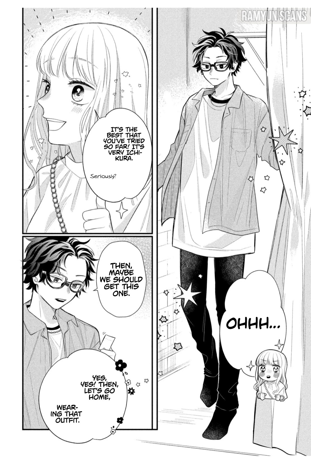 Megane, Tokidoki, Yankee-kun Chapter 3 page 16 - Chapter 3