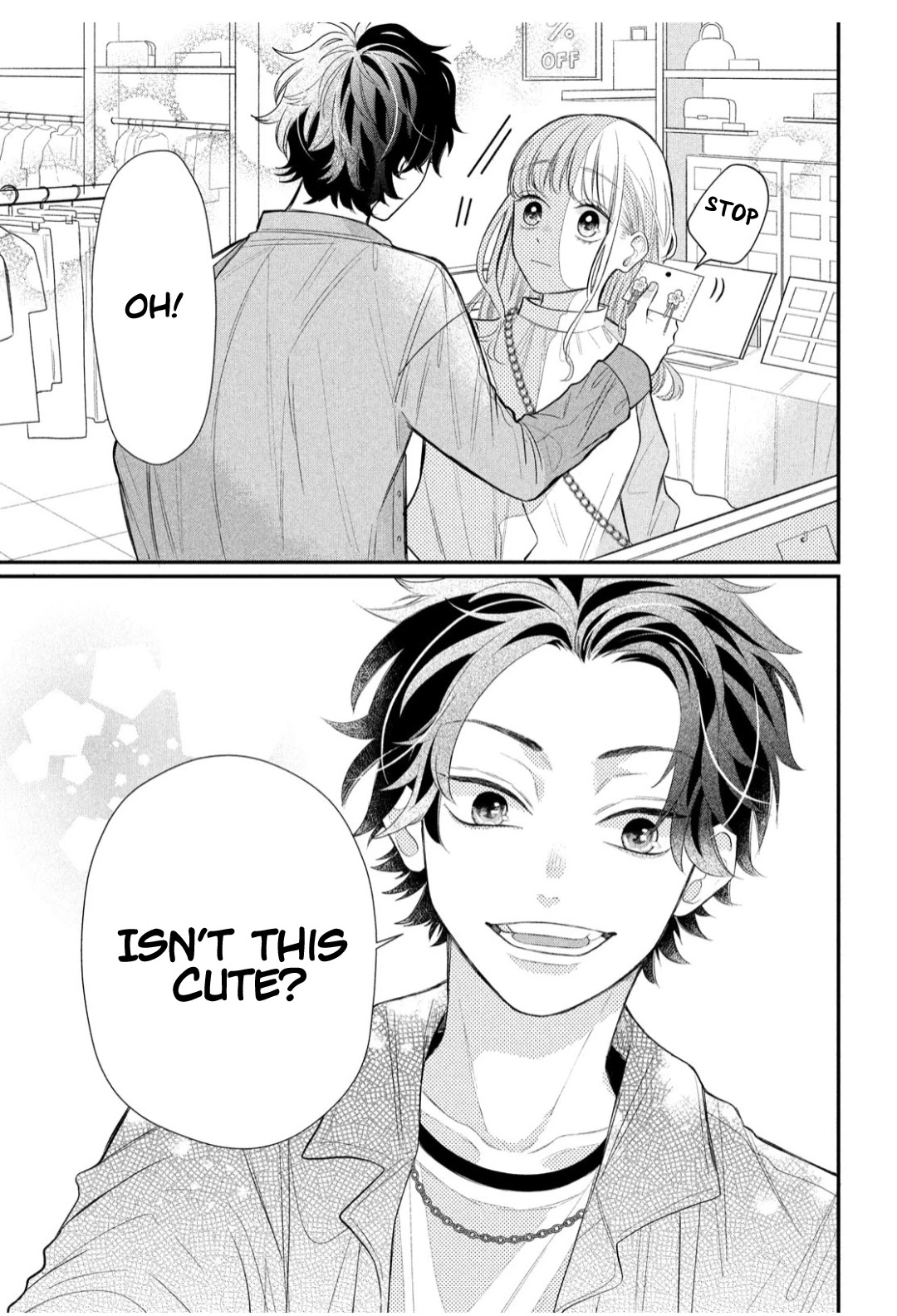 Megane, Tokidoki, Yankee-kun Chapter 3 page 19 - Chapter 3