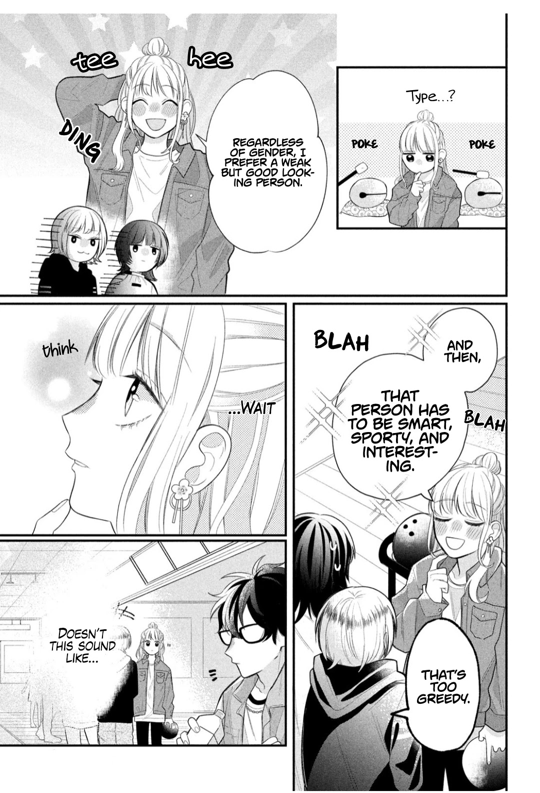Megane, Tokidoki, Yankee-kun Chapter 3 page 25 - Chapter 3